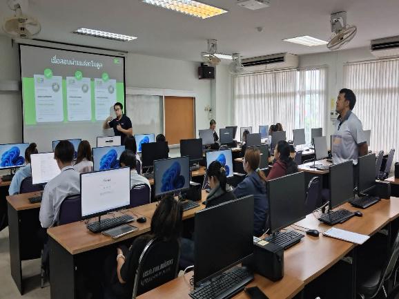 งานศูนย์คอมพิวเตอร์ มหาวิทยาลัยราชภัฏกำแพงเพชร แม่สอด จัดอบรม "เชิงปฏิบัติการการพัฒนาทักษะความรู้ และความสามารถด้านการใช้เทคโนโลยีดิจิทัล (IC3)"