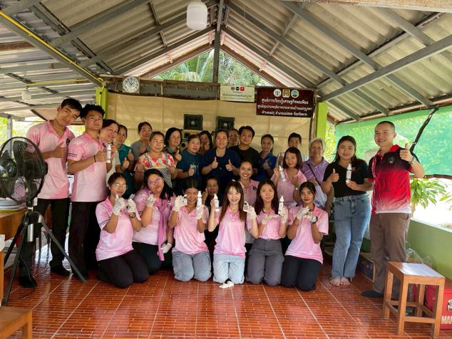 โปรแกรมวิชาการจัดการธุรกิจระหว่างประเทศ มหาวิทยาลัยราชภัฏกำแพงเพชร แม่สอด  จัดกิจกรรม การพัฒนาผลิตภัณฑ์สมุนไพรน้ำมันมะพร้าวสกัดเย็น กลุ่มบทบาทสตรี เทศบาลตำบลแม่กุใ นวันที่ 13 และ 16 มีนาคม 2569  ณ กลุ่มพัฒนาบทบาทสตรี เทศบาลตำบลแม่กุ อำเภอแม่สอด จังหวัดตาก