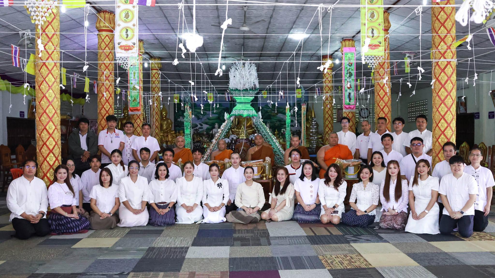 พิธีทำบุญเนื่องในวันคล้ายวันสถาปนามหาวิทยาลัยราชภัฏกำแพงเพชร ครบรอบ ๕๓ ปี