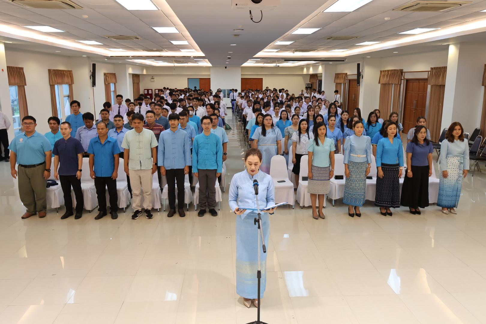 มหาวิทยาลัยราชภัฏกำแพงเพชร แม่สอด จัดพิธีเฉลิมพระชนมพรรษา สมเด็จพระนางเจ้าสิริกิติ์ พระบรมราชินีนาถ พระบรมราชชนนีพันปีหลวง