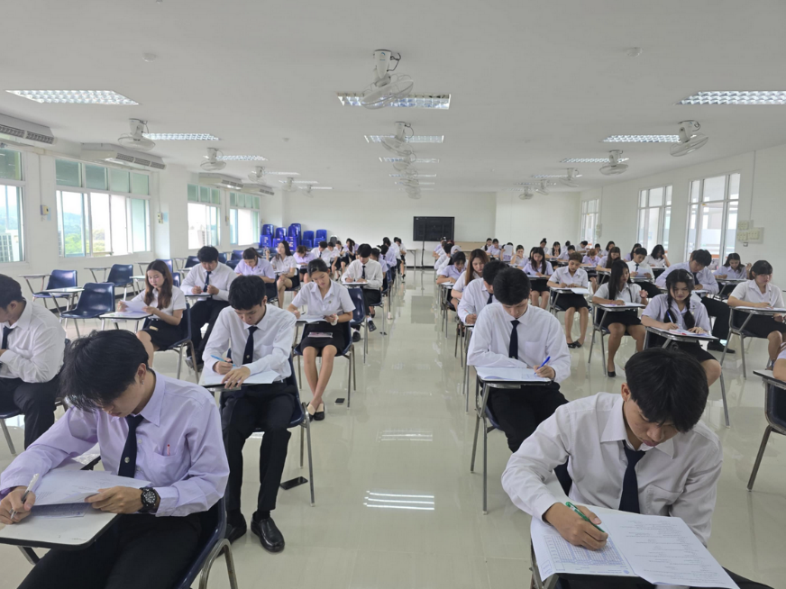สอบกลางภาค ภาคเรียนที่ 1 ปีการศึกษา 2568