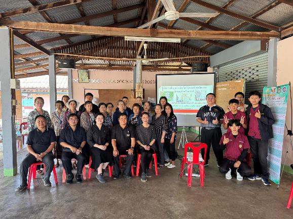 โปรแกรมเทคโนโลยีคอมพิวเตอร์ มรภ.กำแพงเพชร แม่สอด เดินหน้าพัฒนา “ถุงหอมสมุนไพร” ยกระดับ OTOP ตำบลมหาวัน สู่เศรษฐกิจสร้างสรรค์