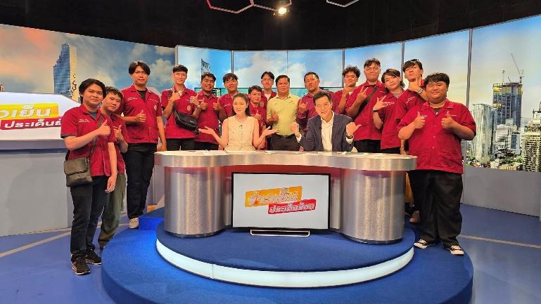 ศึกษาดูงานเสริมสร้างประสบการณ์ทางเทคโนโลยีคอมพิวเตอร์