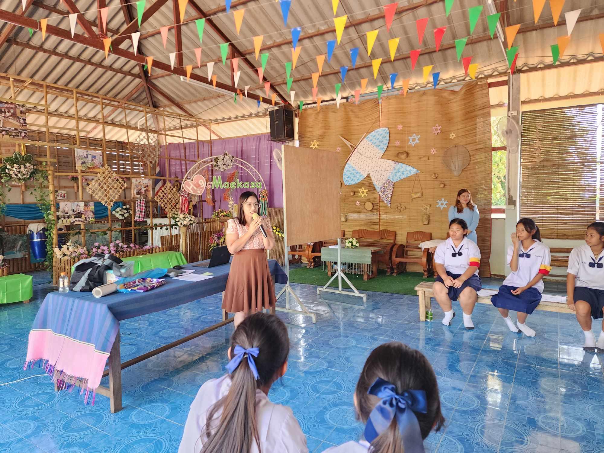 โปรแกรมวิชาการบัญชี มหาวิทยาลัยราชภัฏกำแพงเพชร แม่สอด จัดกิจกรรมพัฒนาศักยภาพด้านการสื่อสารการท่องเที่ยวและการประชาสัมพันธ์ด้านภาษาอังกฤษให้กับประชาชนและเยาวชน