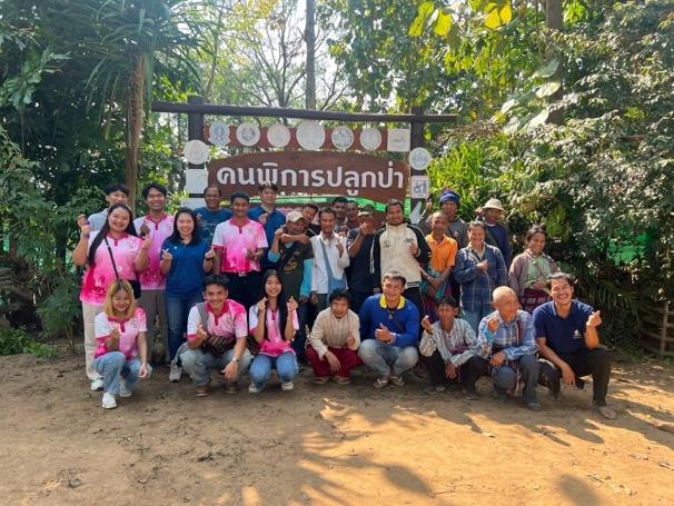 กิจกรรมการจัดเวทีเพื่อศึกษาข้อมูลความพร้อมและความต้องการของชุมชนในการพัฒนาผลิตภัณฑ์และองค์ความรู้ด้านการบริหารจัดการอย่างมีส่วนร่วมของกลุ่มผู้พิการศูนย์บริการคนพิการทั่วไป
