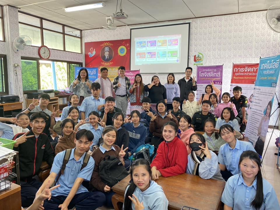 ประชาสัมพันธ์หลักสูตรและแนะแนวการศึกษาเชิงรุกโรงเรียนพบพระวิทยาคม