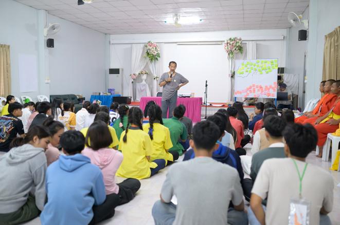ปฐมนิเทศโครงการเยาวชนชาติพันธุ์ สร้างสรรค์ปันสุข ลดภัยเสี่ยง