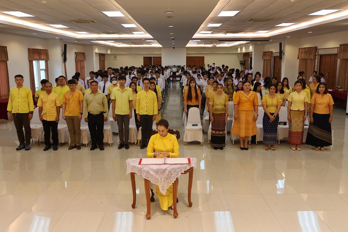 กิจกรรมเฉลิมพระเกียรติ พระบาทสมเด็จพระเจ้าอยู่หัว เนื่องในโอกาสพระราชพิธีมหามงคลเฉลิมพระชนมพรรษา 73 พรรษา