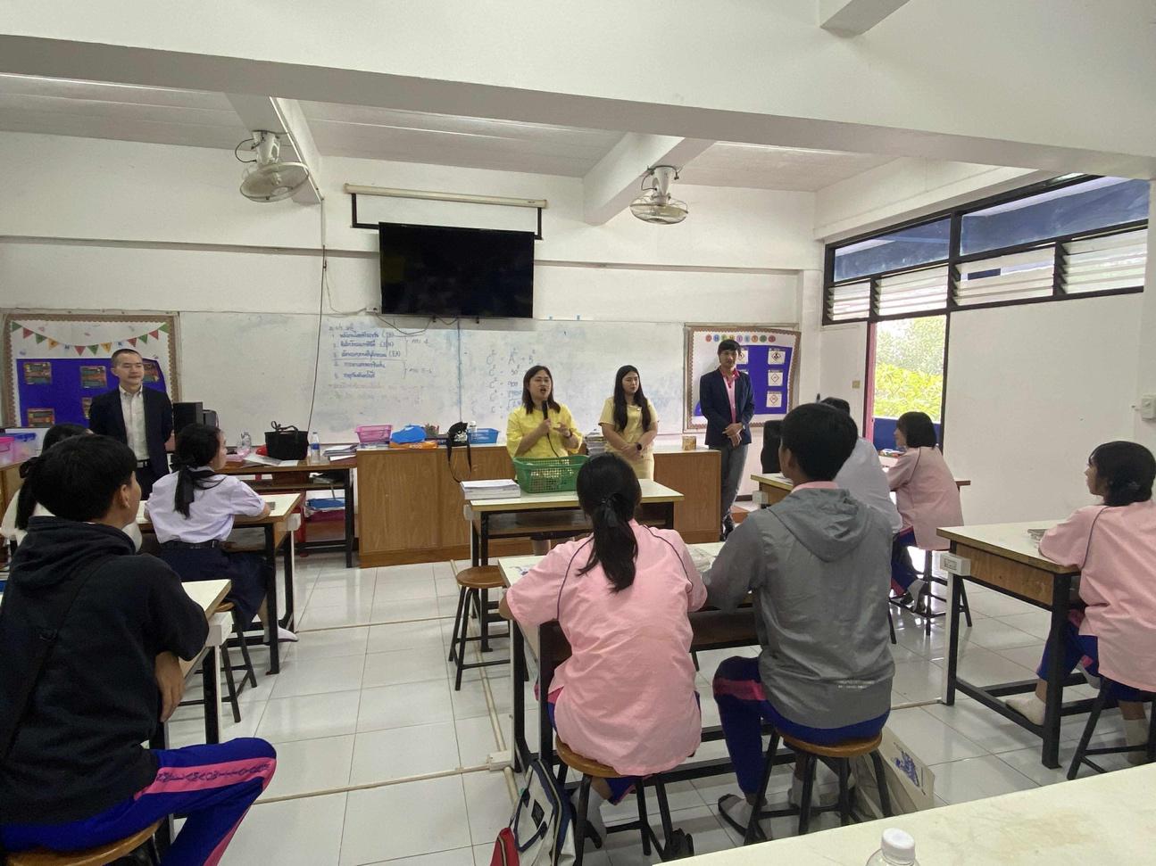 ประชาสัมพันธ์หลักสูตรและแนะแนวการศึกษาเชิงรุก โรงเรียนบ้านด่านแม่ละเมาวิทยาคม