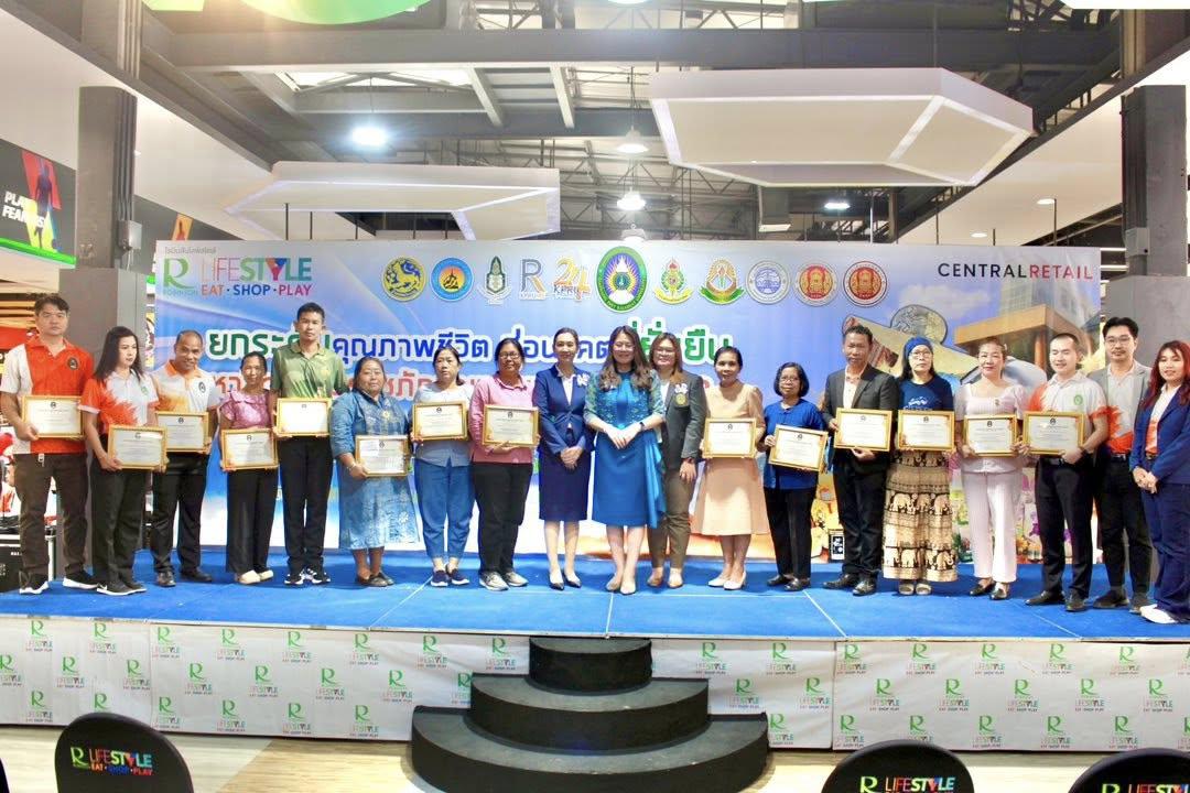 ยกระดับคุณภาพชีวิต สู่อนาคตที่ยั่งยืน กับมหาวิทยาลัยราชภัฏกำแพงเพชรแม่สอด