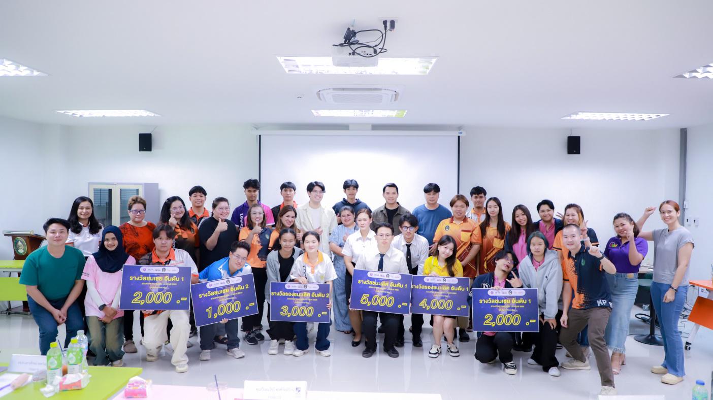 ขอแสดงความยินดีกับนักศึกษามหาวิทยาลัยราชภัฏกำแพงเพชร แม่สอด ได้รับรางวัลจากการเข้าร่วมกิจกรรมอบรมเชิงปฏิบัติการการนำเสนอไอเดียสู่การเป็นสตาร์ทอัพ KPRU Indea To Startup 2025
