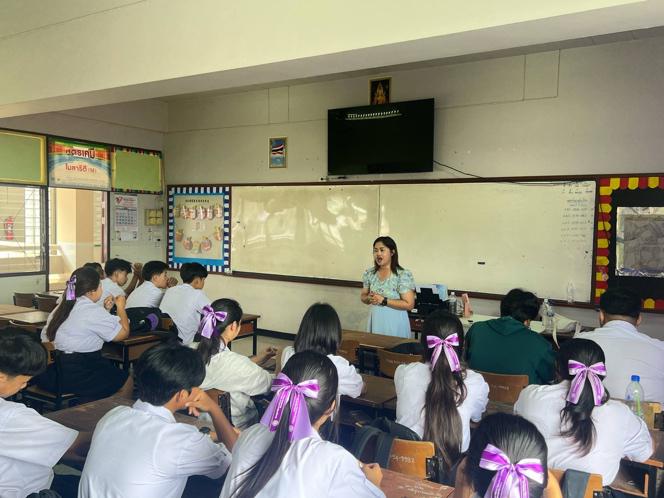 การจัดการเรียนการสอนโครงการจัดการเรียนการสอนด้วยระบบสะสมหน่วยกิต (Credit Bank) หรือธนาคารหน่วยกิต ปีการศึกษา2568