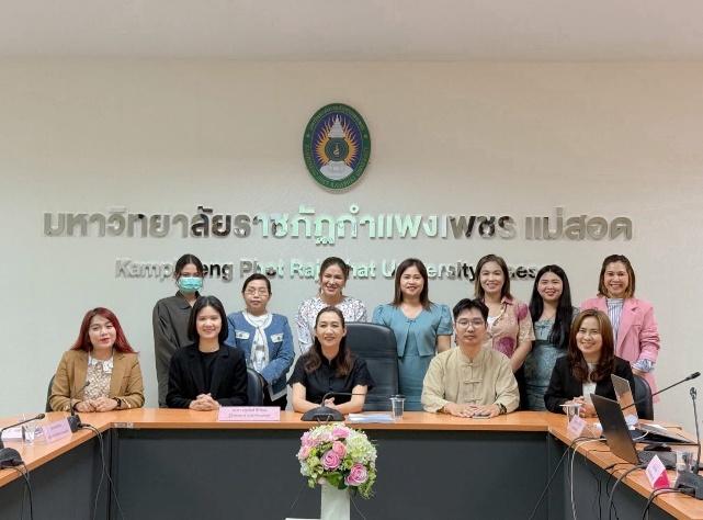 การพัฒนาหลักสูตรบัญชีบัณฑิต (หลักสูตรปรับปรุง พ.ศ. 2569)