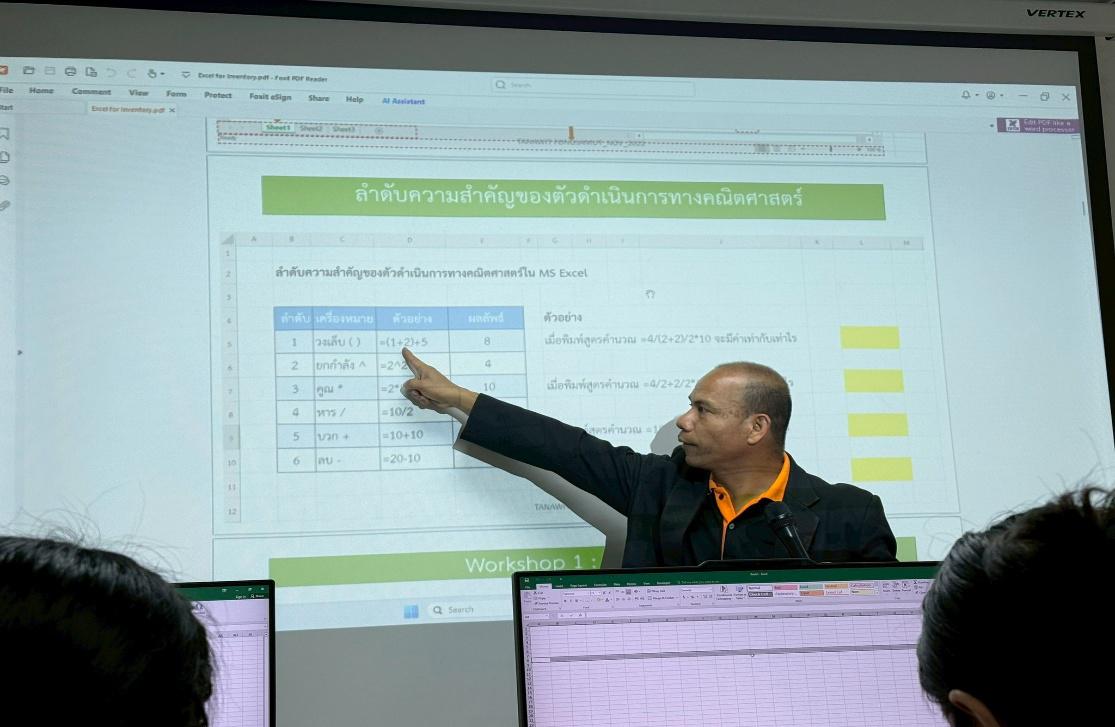 โปรแกรมวิชาการบัญชี มหาวิทยาลัยราชภัฏกำแพงเพชร แม่สอด  จัดกิจกรรมอบรมบูรณาการเรียนการสอนกับการพัฒนาศตวรรษที่ 21 ให้กับนักศึกษาหลักสูตรบัญชี