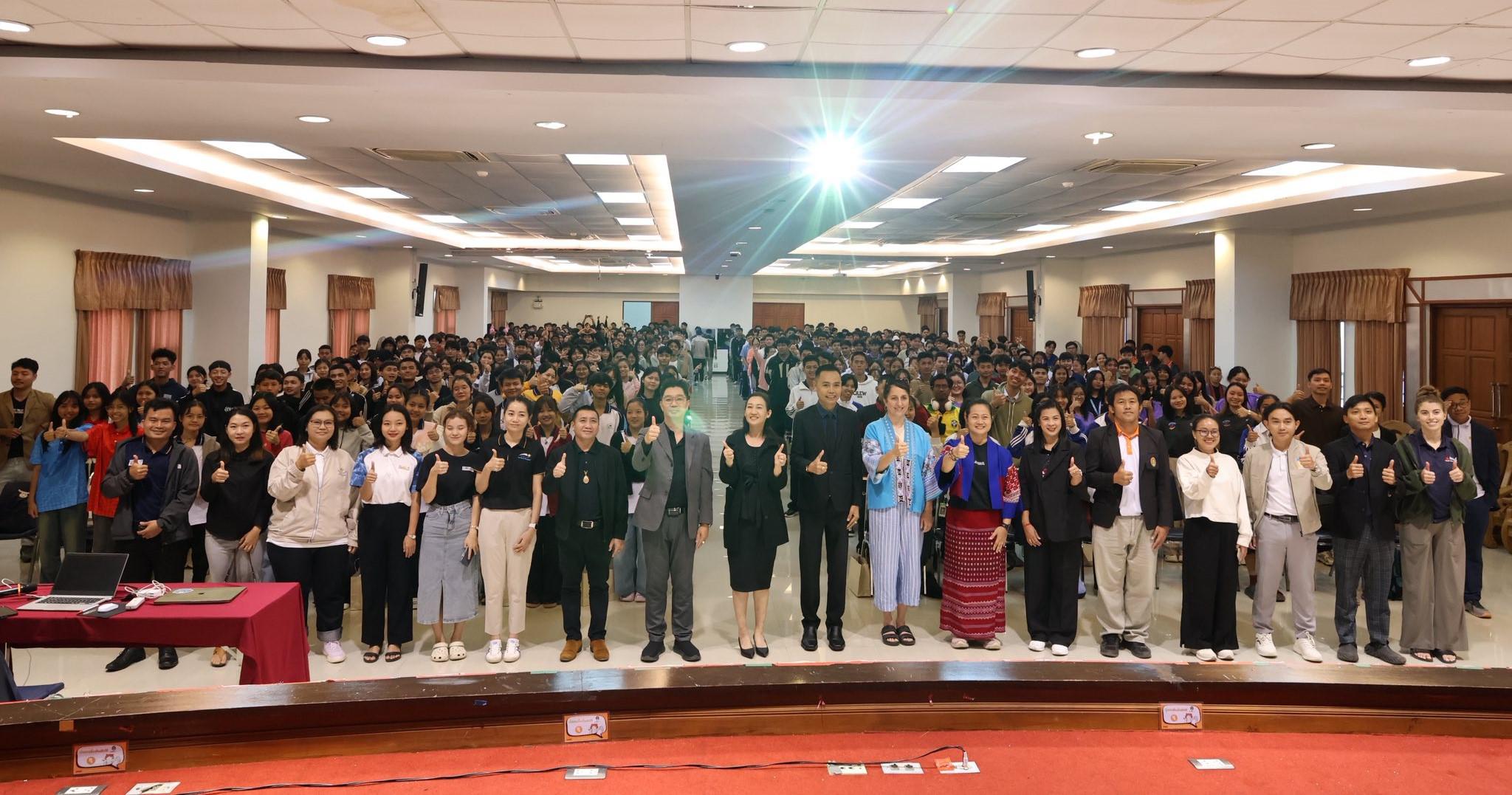 กิจกรรม KPRU MS Open House 2025 มหาวิทยาลัยกำแพงเพชร แม่สอด