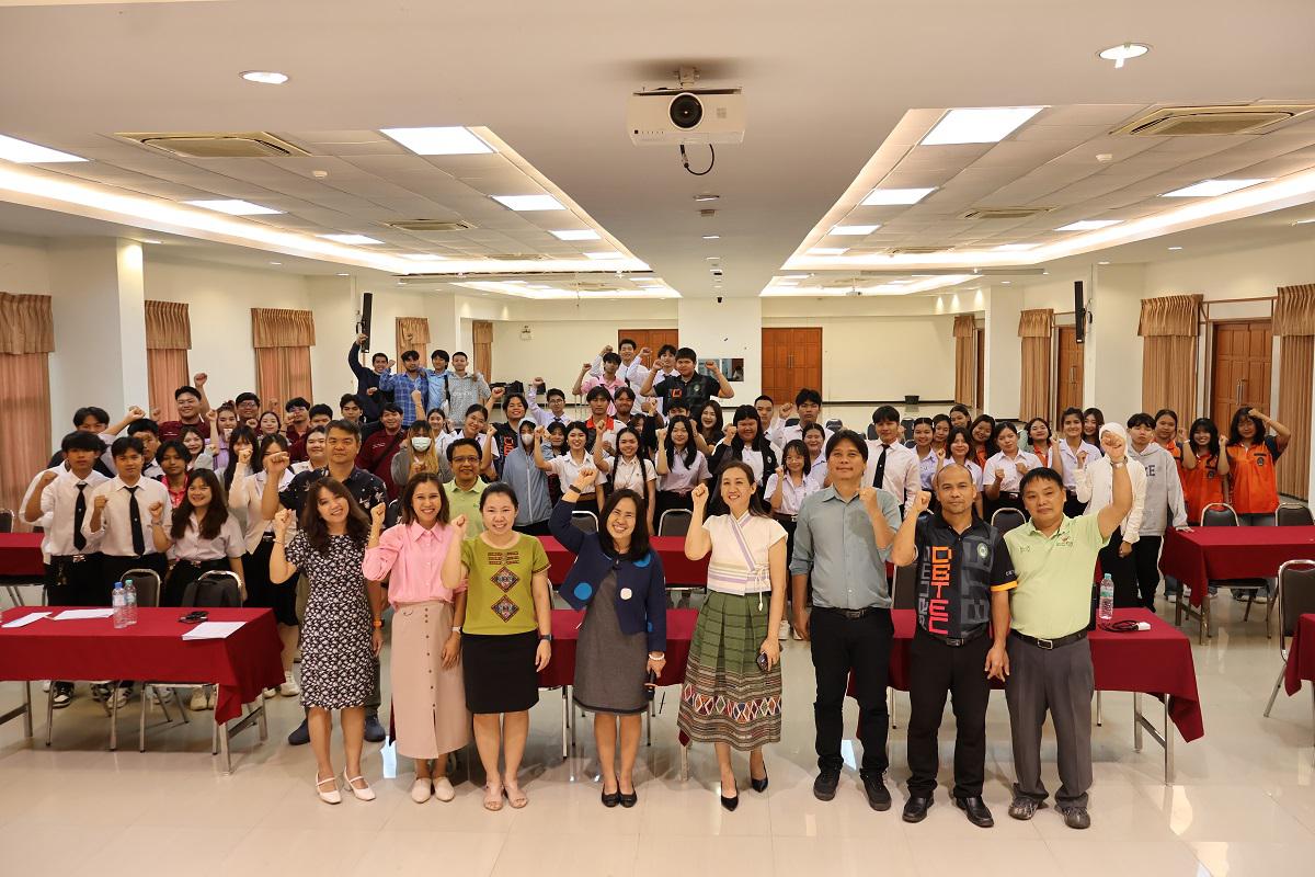 นักศึกษา มรภ.กพ.แม่สอด นำเสนอผลการดำเนินงานตามรายวิชาวิศวกรสังคมเพื่อการพัฒนาชุมชนและท้องถิ่น ประจำปีการศึกษา 1/2568