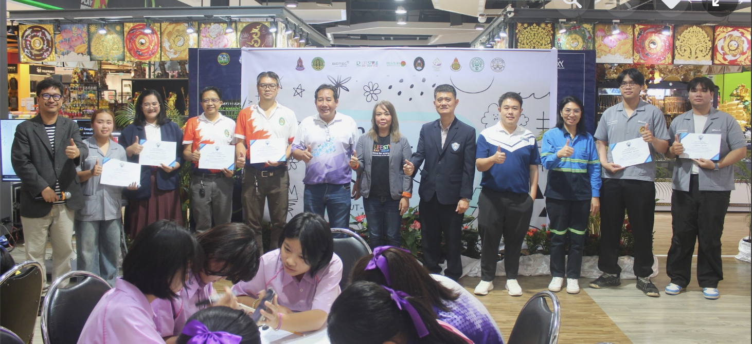 กิจกรรมรับมอบเกียรติบัตรสนับสนุนการจัดทำสื่อวีดิทัศน์นำเสนอ (VDO Presentation) สำหรับงาน THACCA SPLASH