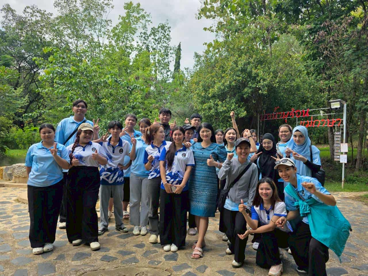 โครงการพัฒนาคุณลักษณะบัณฑิตศึกษาดูงานรัฐประศาสนศาสตร์ 	กิจกรรมพัฒนาทรัพยากรธรรมชาติและสิ่งแวดล้อมท้องถิ่น (ตำบลแม่กาษา)