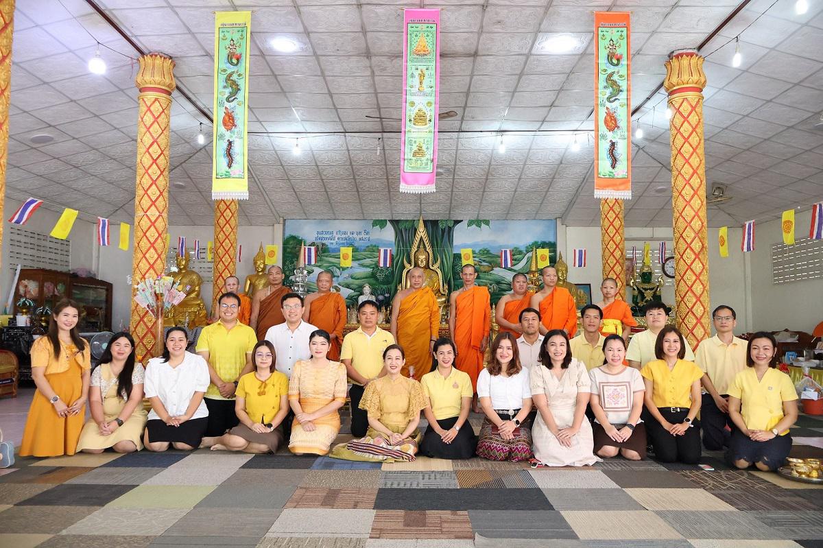 มหาวิทยาลัยราชภัฏกำแพงเพชร แม่สอด จัดพิธีทำบุญเนื่องในวันคล้ายวันสถาปนามหาวิทยาลัยราชภัฏกำแพงเพชร