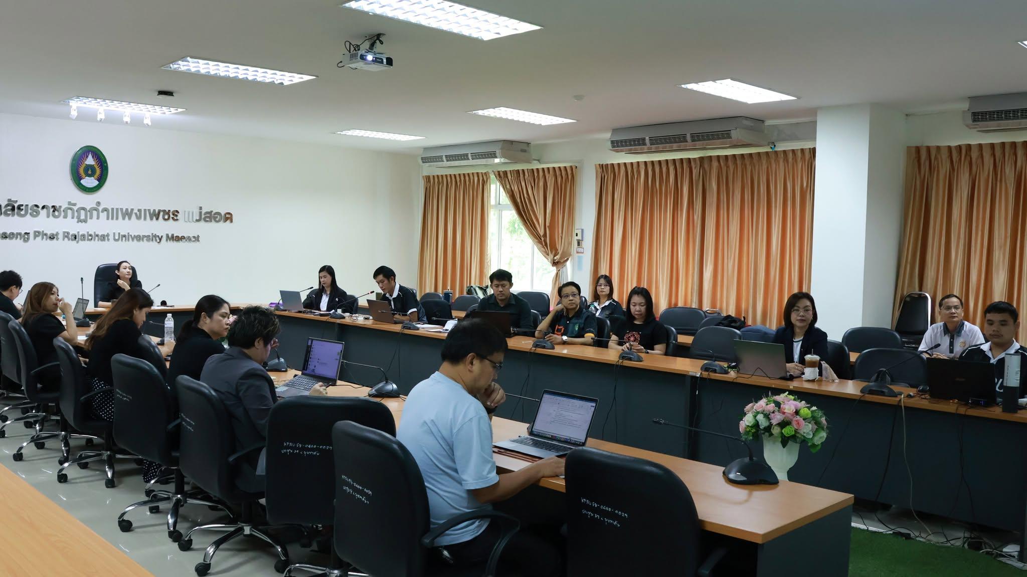 ตรวจประเมินคุณภาพการศึกษา ประจำปีการศึกษา 2568