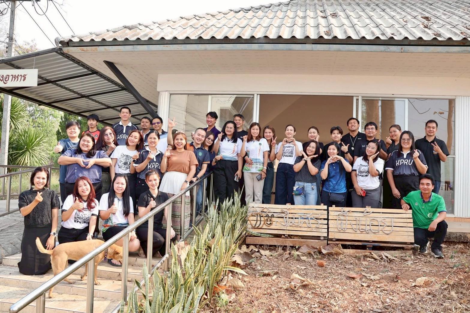 ข่าวกิจกรรมสภากาแฟปิดกล่องชอล์ก ครั้งที่ ๕