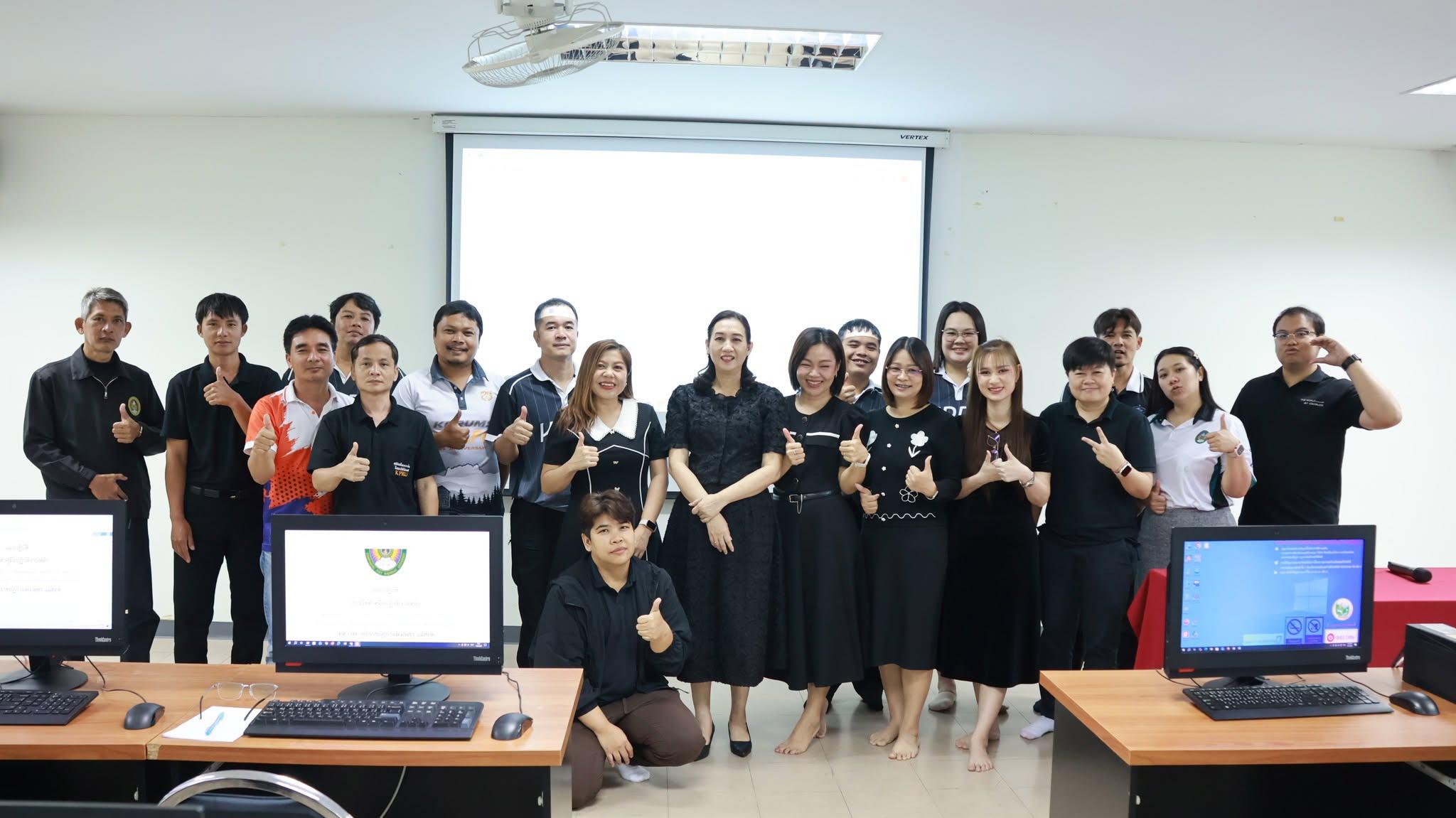อบรมเชิงปฏิบัติการ การเขียนคู่มือการปฏิบัติงานและการเขียนรายงานเพื่อเผยแพร่องค์ความรู้และการประยุกต์ใช้ AI เพื่อสร้างสื่อ