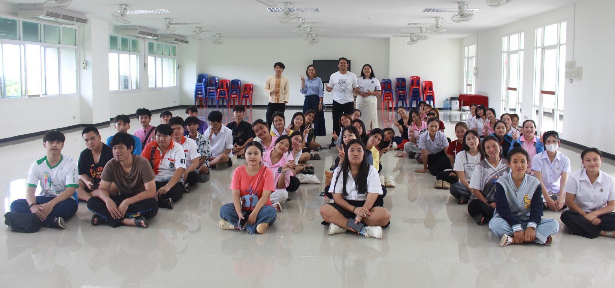 ประชุมหอพักนักศึกษา 2568