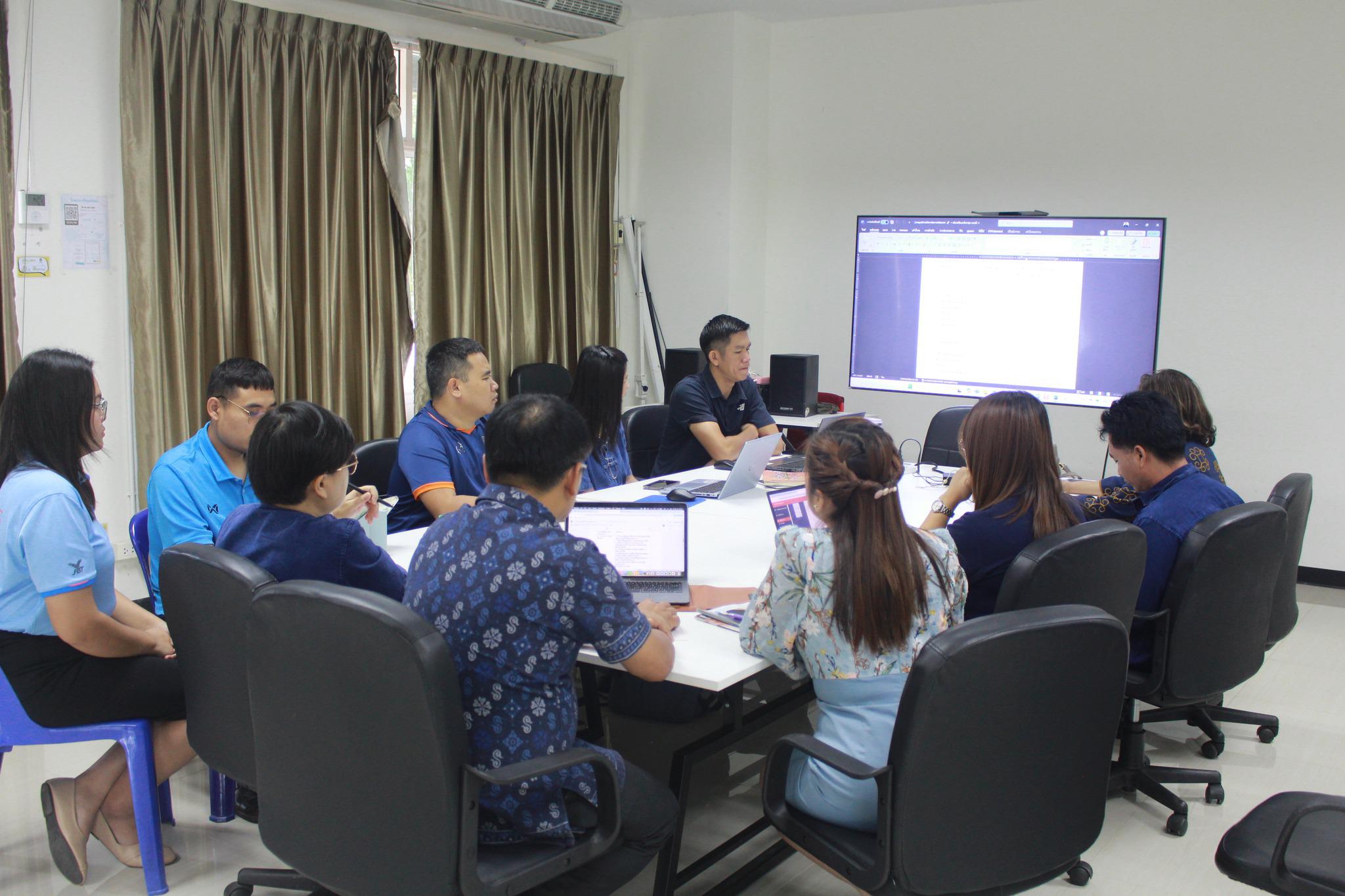 ประชุม เตรียมการดำเนินการจัดทำรายงาน EdPex ประจำปีการศึกษา 2567