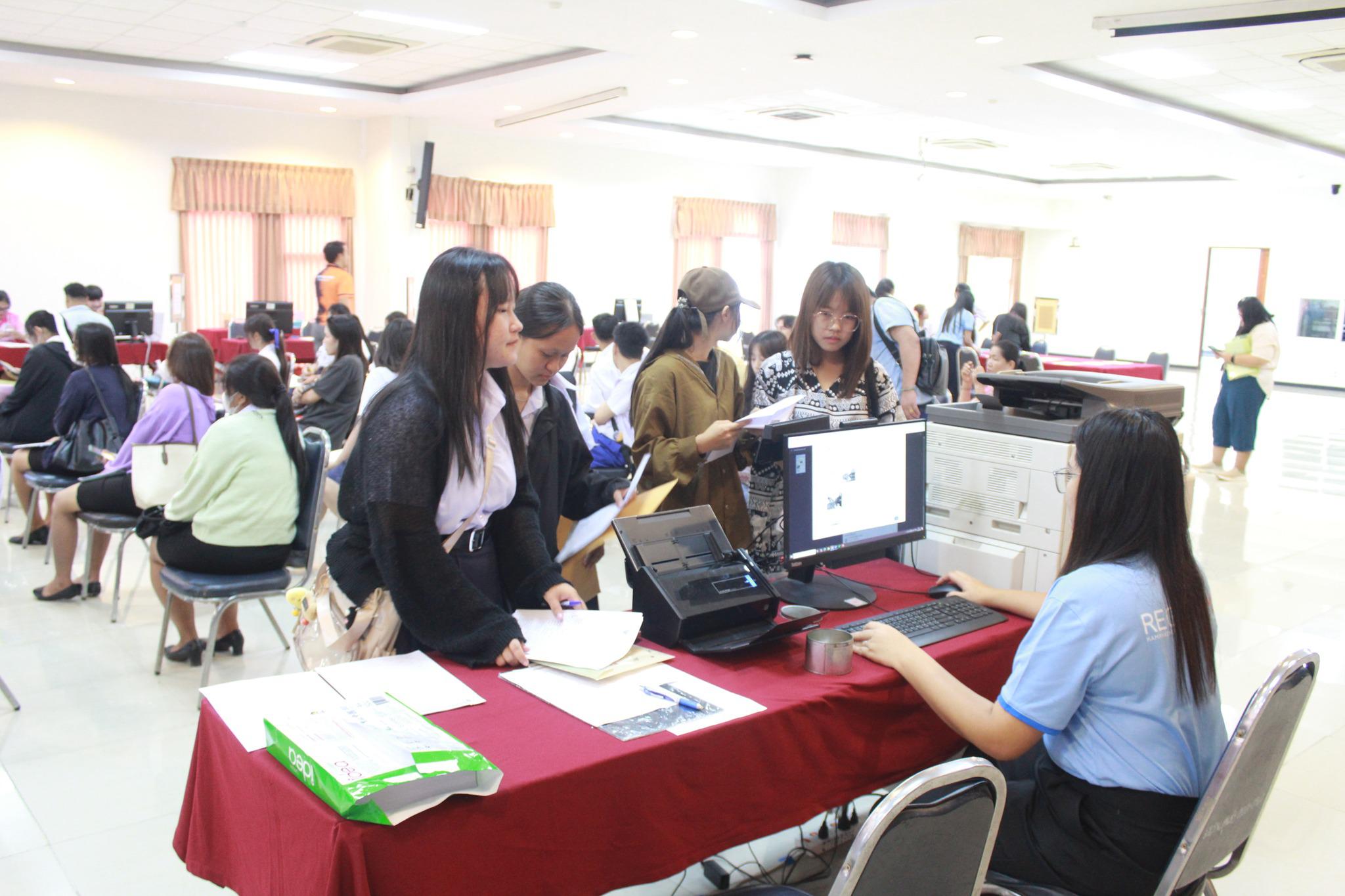 รายงานตัวนักศึกษาใหม่ ประจำปี 2568
