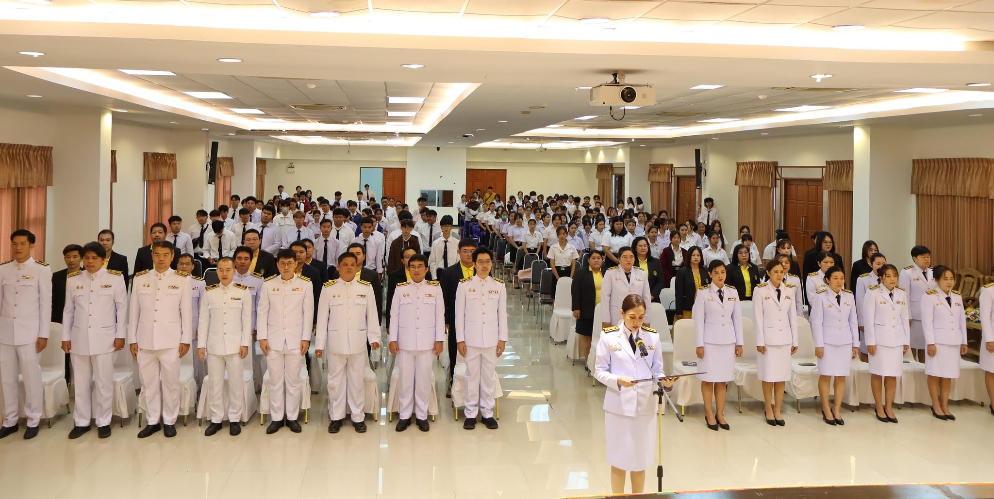 พิธีน้อมรำลึกในพระมหากรุณาธิคุณ " นวมินทร์ ปิ่นเกล้า เจ้าอยู่หัว " พระบาทสมเด็จพระบรมชนกาธิเบศร มหาภูมิพลอดุลยเดชมหาราช บรมนาถบพิตร