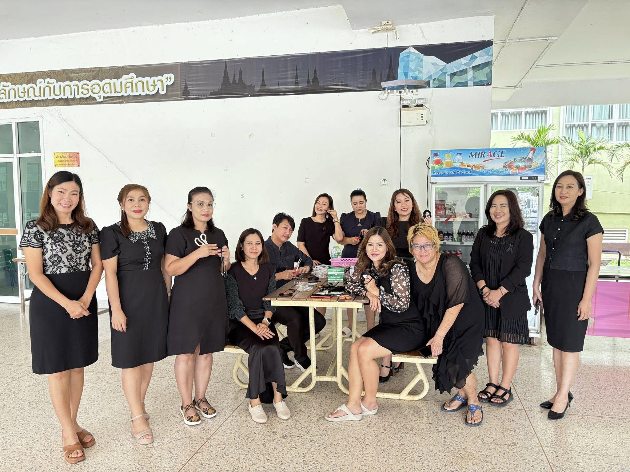 ราชภัฏร้อยเรียงดวงใจ น้อมถวายความอาลัยพระพันปีหลวง